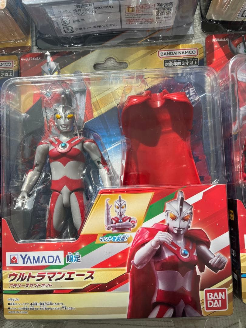 ウルトラアクションフィギュア　ウルトラ6兄弟　ブラザーズマントセット　生産完了品