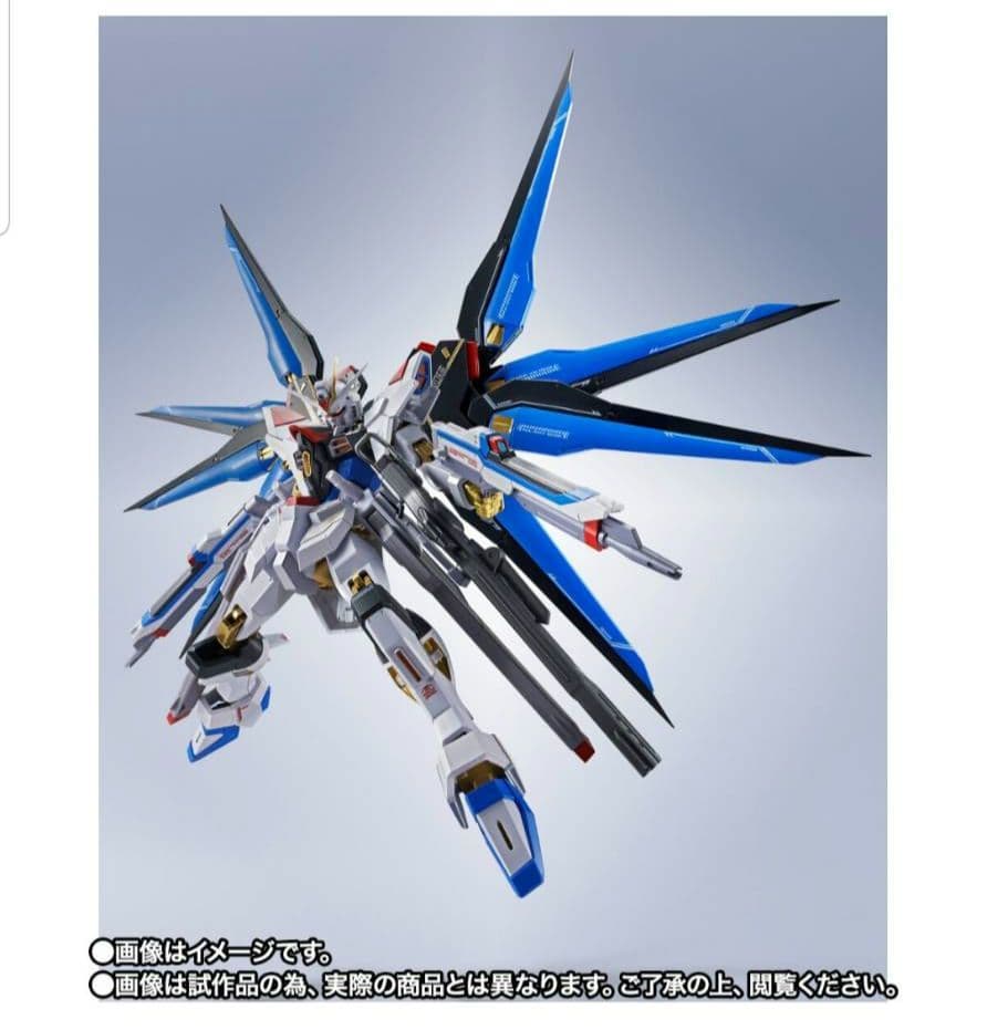 新品未開封 メタルロボット魂　ジャスティス弍式　ストライクフリーダム弍式 セット