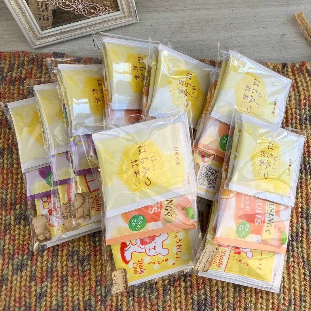 紅茶セット  ハチミツ紅茶入り