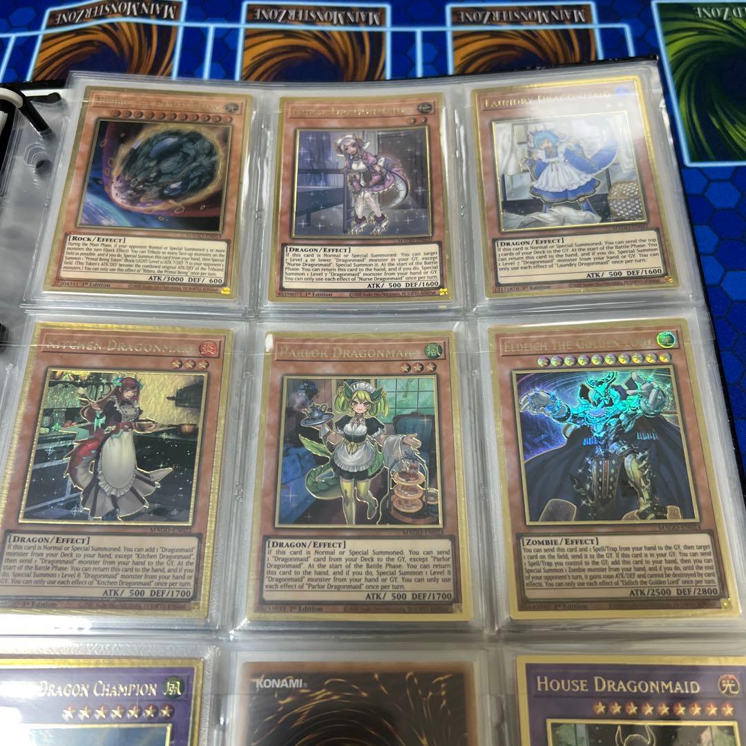 遊戯王 引退　まとめ売り