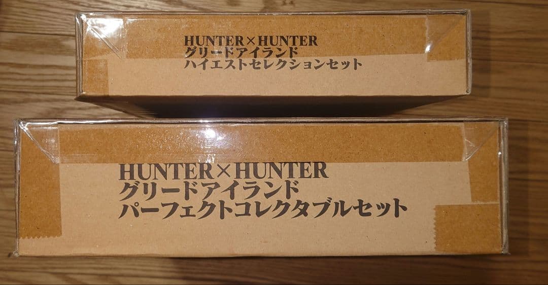 ハンター × ハンター パーフェクトコレクタブルセット&ハイエストセレクション