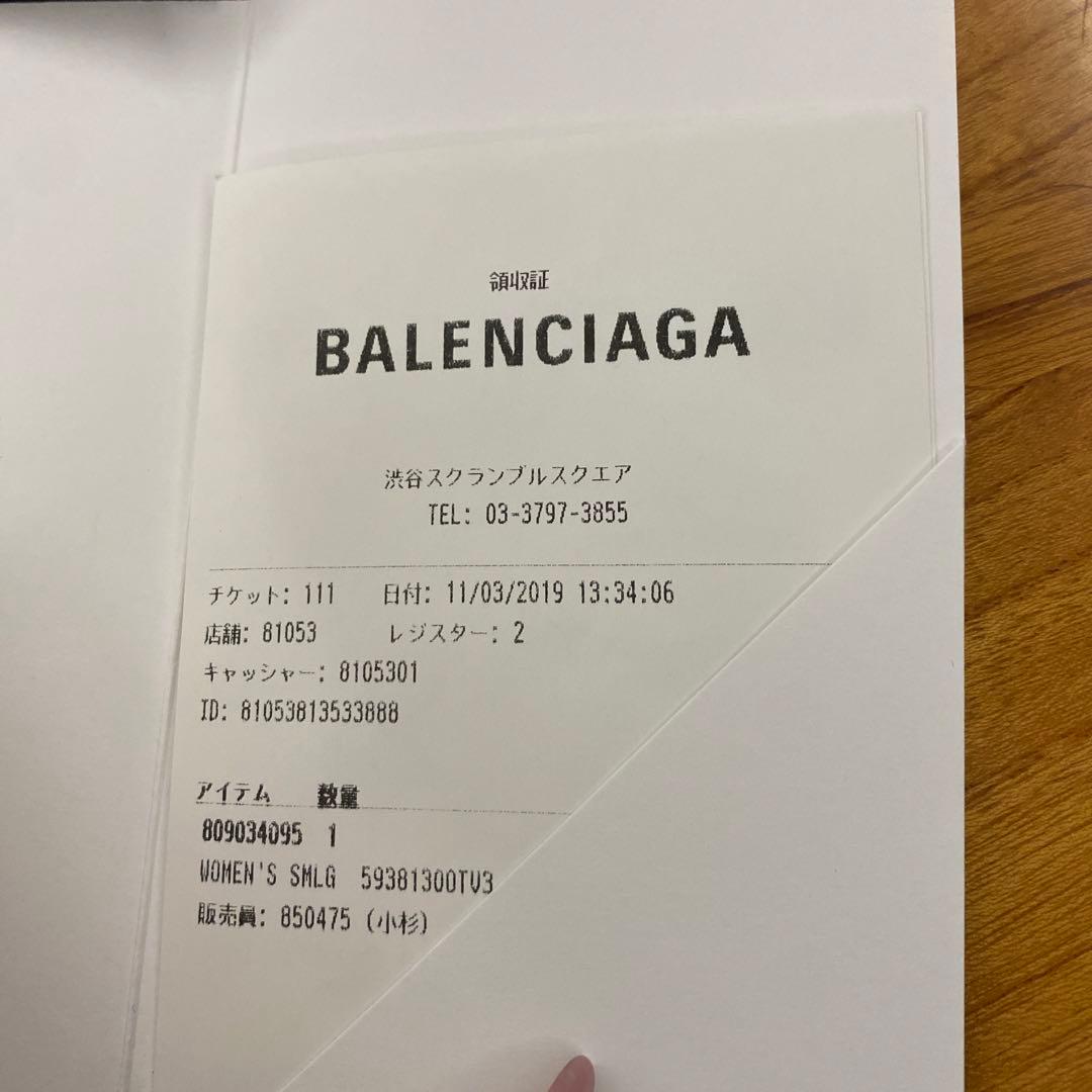 BALENCIAGA 財布