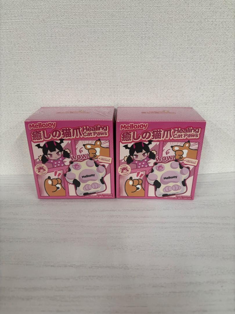 Mellojoy メロジョイ　癒しの猫爪　未開封2箱