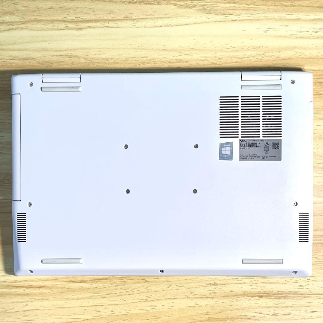 NEC LAVIE N15/第10世代Corei5/16GB/SSD512GB