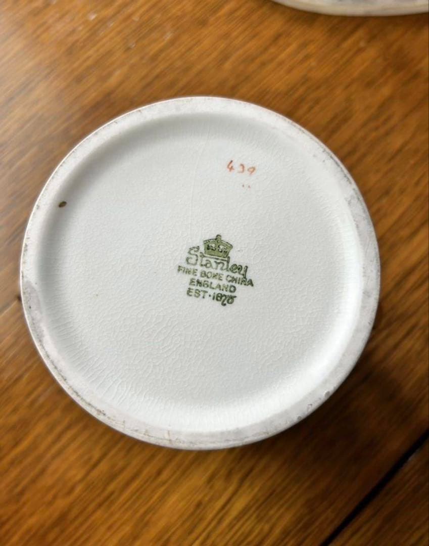 Stanley社　1953年　エリザベス女王　戴冠式記念　ラヴィングカップ