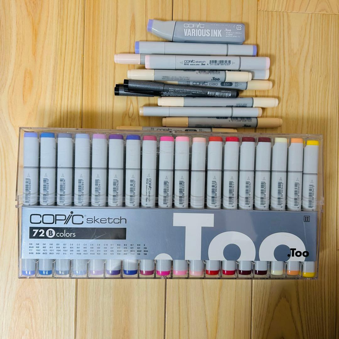 COPIC sketch 72色Bカラーセット+ おまけ