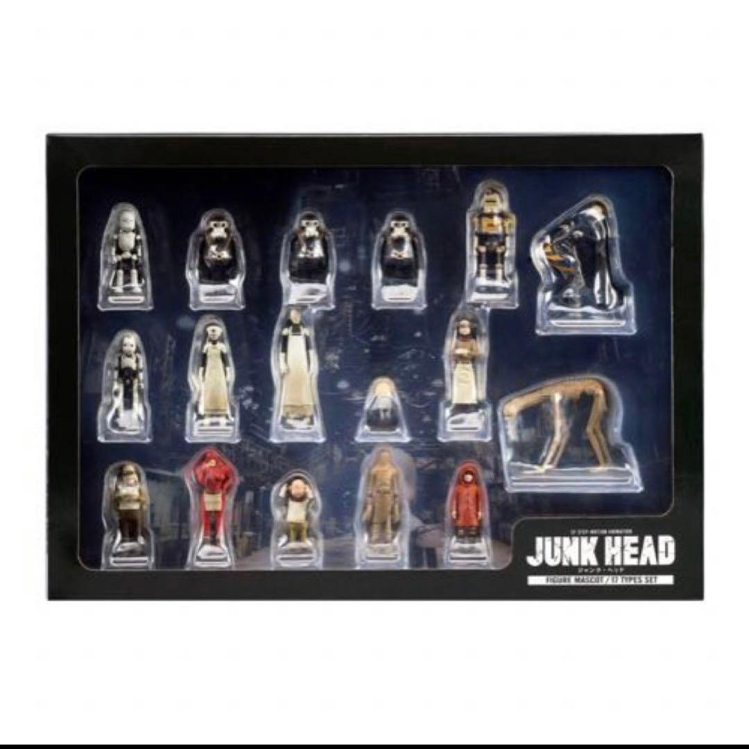JUNK HEAD フィギュア17体セット ヒグチユウコ ボリス雑貨店