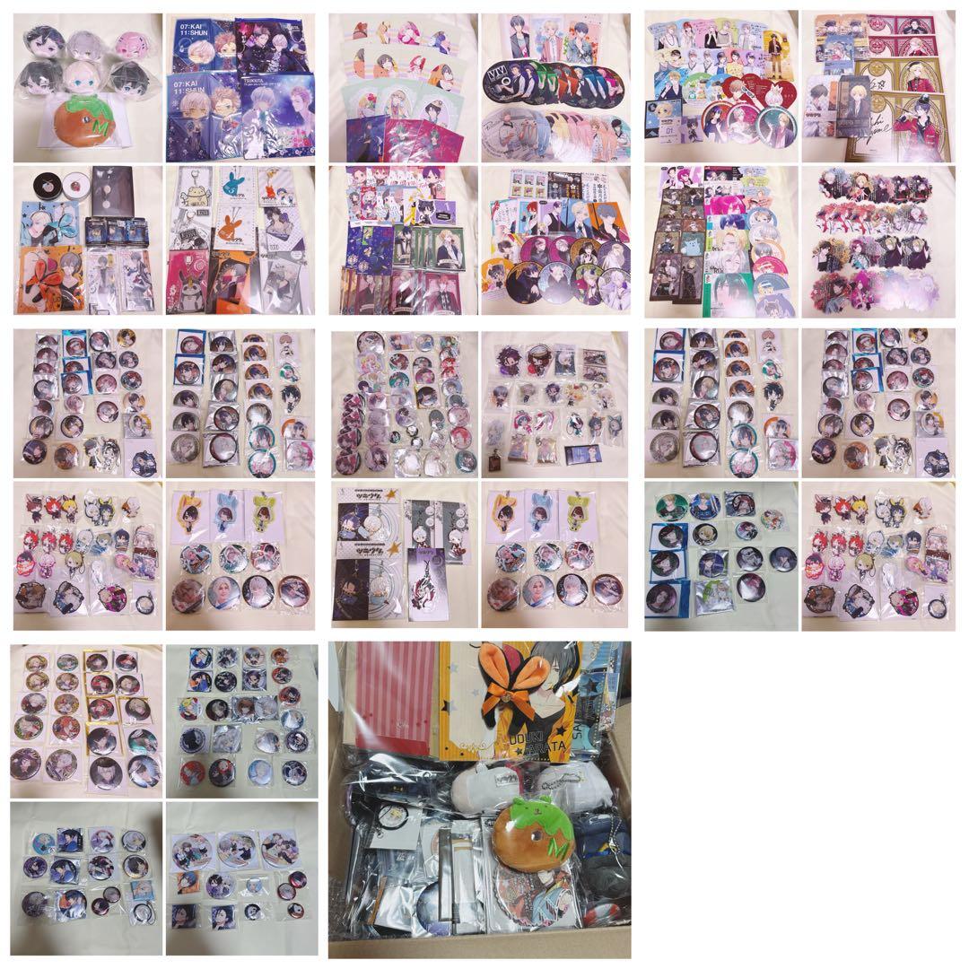 ツキウタ。 グッズ詰め合わせ 約400点