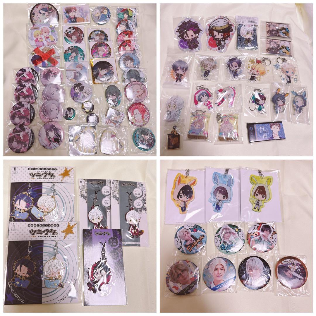 ツキウタ。 グッズ詰め合わせ 約400点