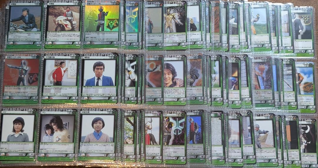 仮面ライダーTCG Rider's Legend ほぼコンプセット