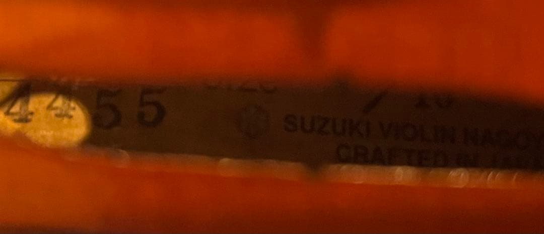 SUZUKIヴァイオリン 1/16 No.220 Anno1993