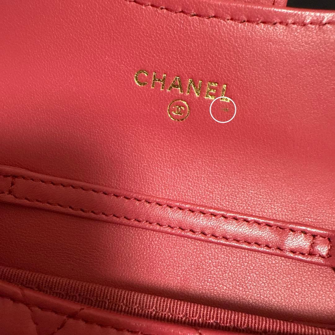 正規品 CHANEL ラムスキン チェーンクラッチ ミニポシェット
