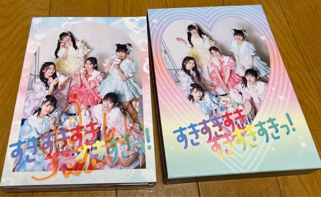 超ときめき♡宣伝部「すきすきすきすきすきすきっ！」【mu-moショップ限定盤】