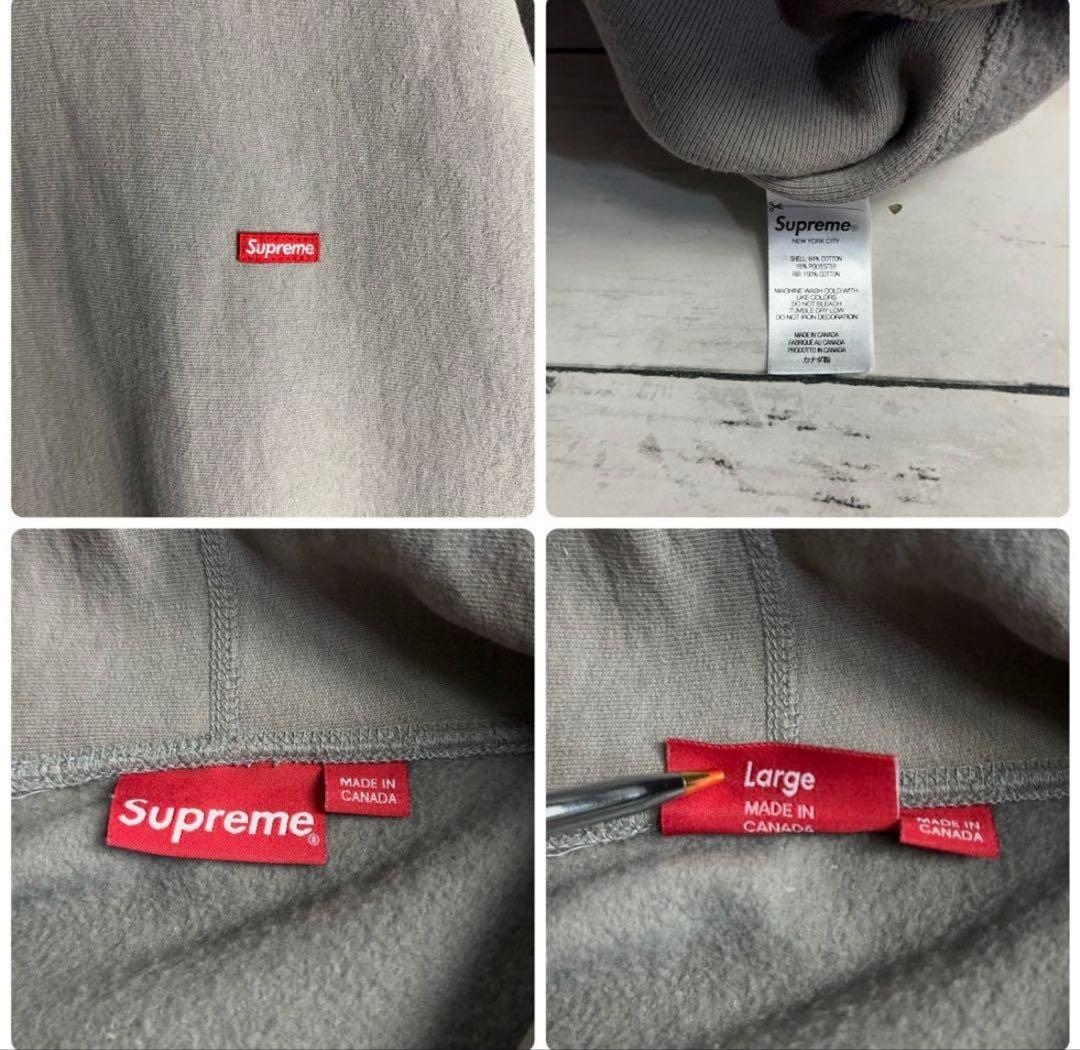 シュプリームBOXロゴ定番カラーパーカー