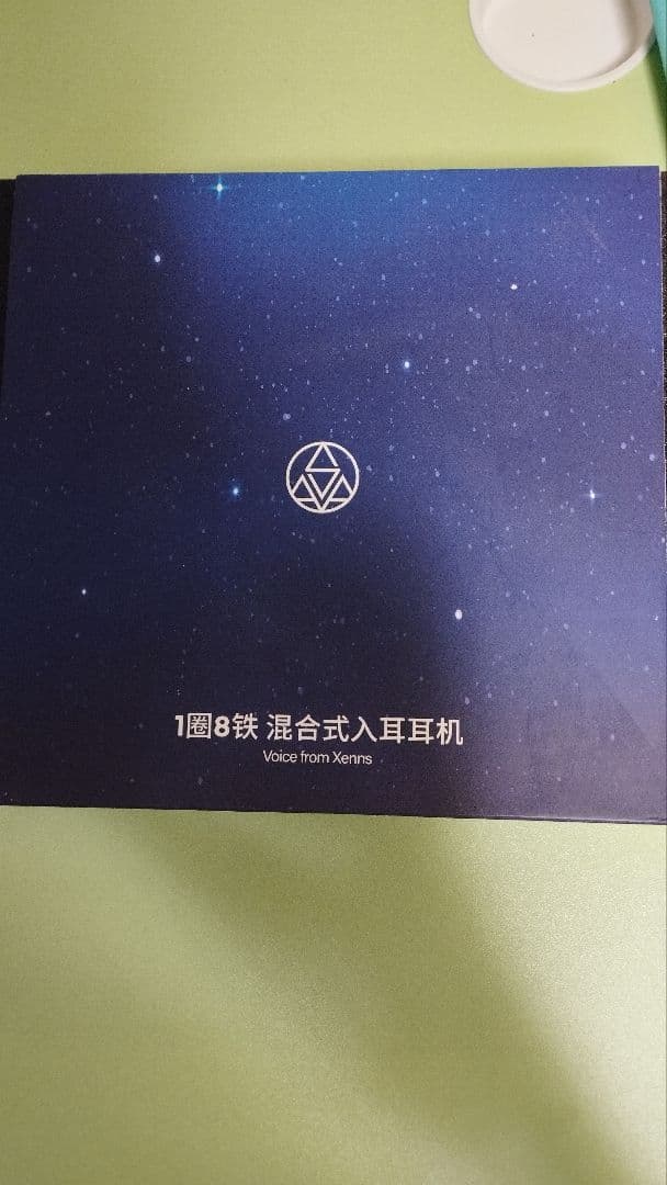 名作☆　Xenns Mangird Top