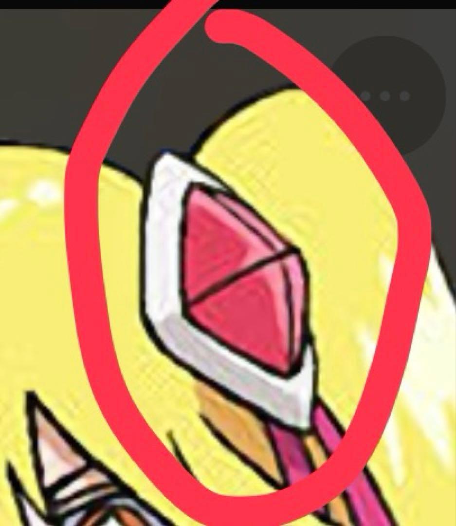 造形依頼※参考資料ページ