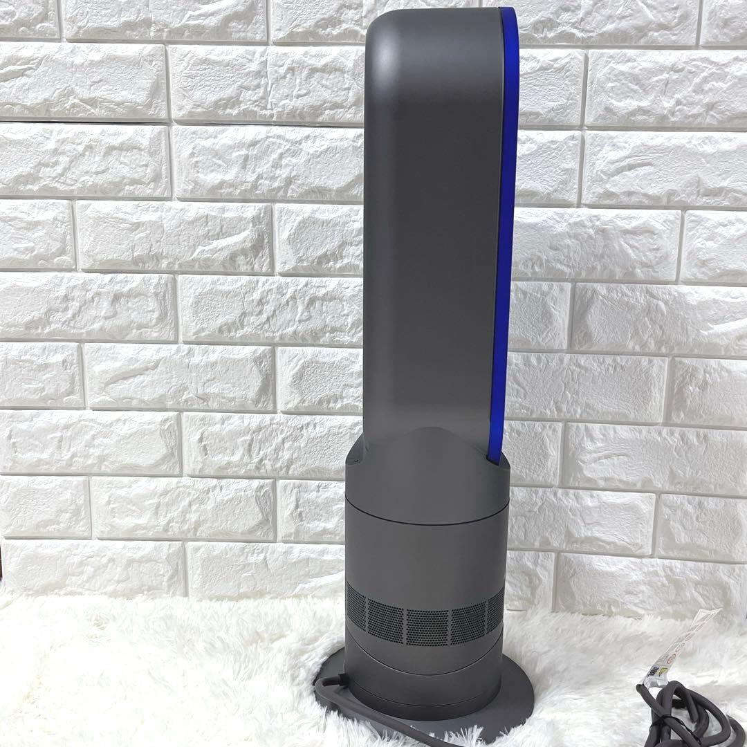 美品 Dyson hot&cool AM09 冷房 暖房 扇風機 純正リモコン付