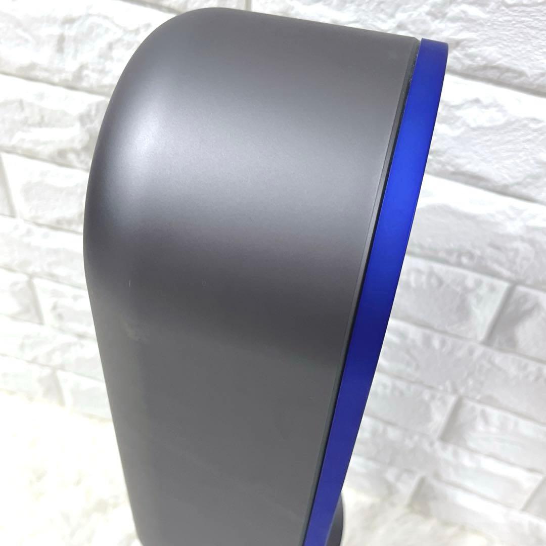 美品 Dyson hot&cool AM09 冷房 暖房 扇風機 純正リモコン付