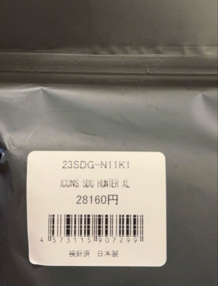 DOGGUARD ALPHAICON XL アルファアイコン '23AW