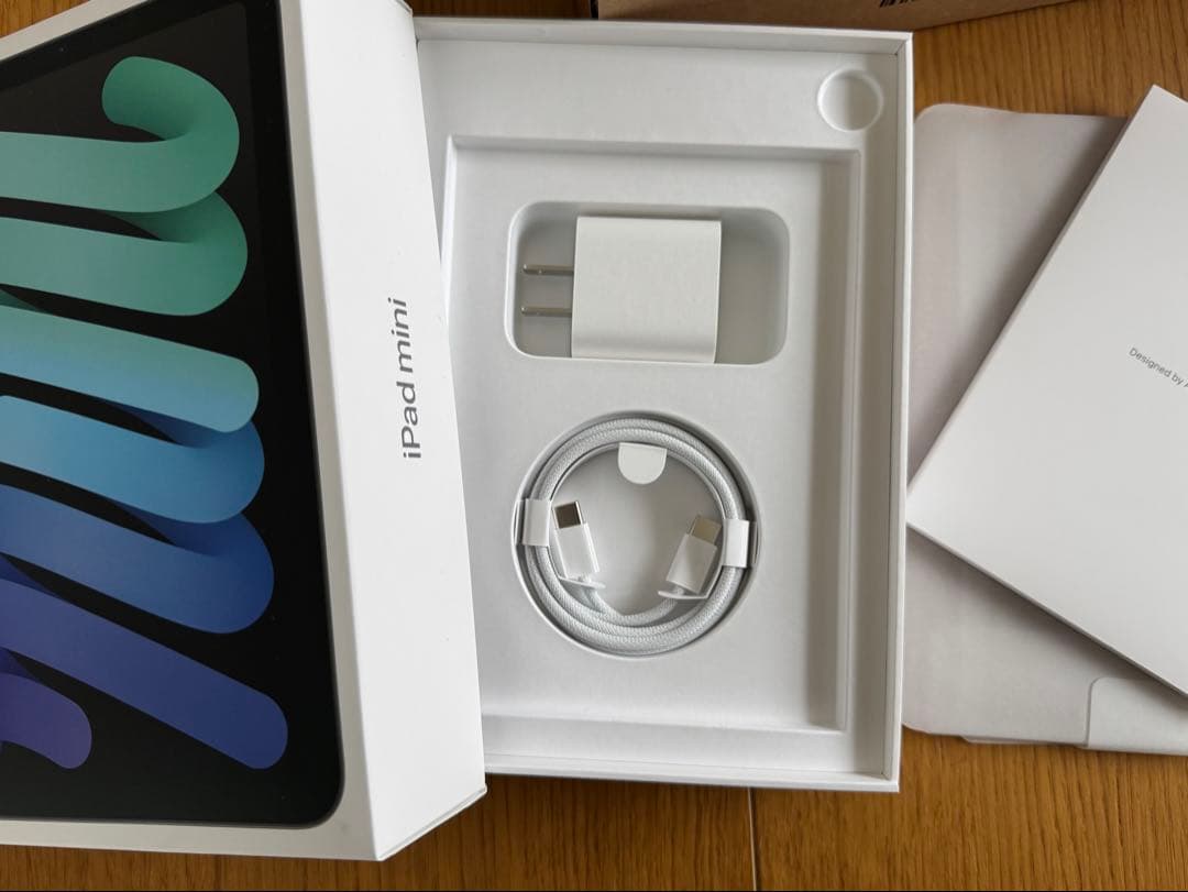 ★美品★iPad mini 第７世代 Wifi +Cellular 256GB