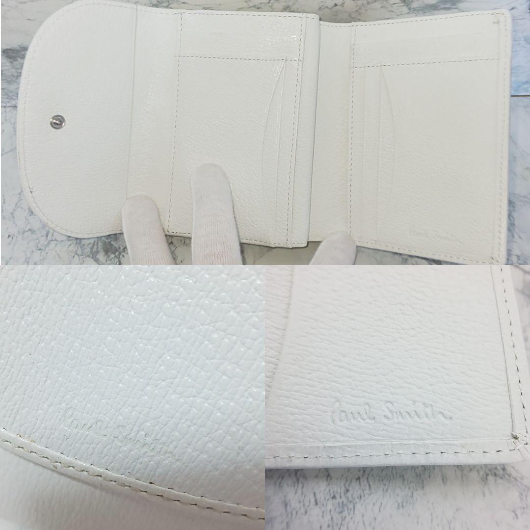 【極美品】Paul Smith グレインレザー がま口コンパクトウォレット