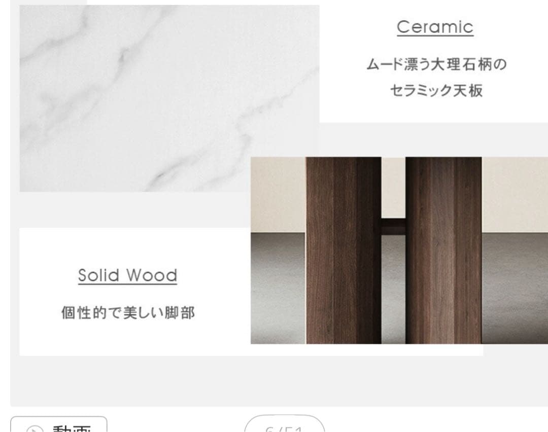 セット購入の脚部！！　必ず天板の商品とセット購入して下さい