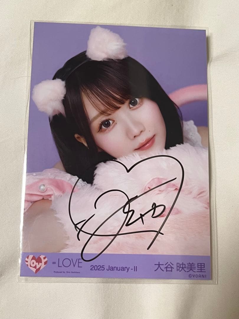 ＝LOVE イコラブ 大谷映美里 生写真 猫 衣装 直筆サイン ヨリ