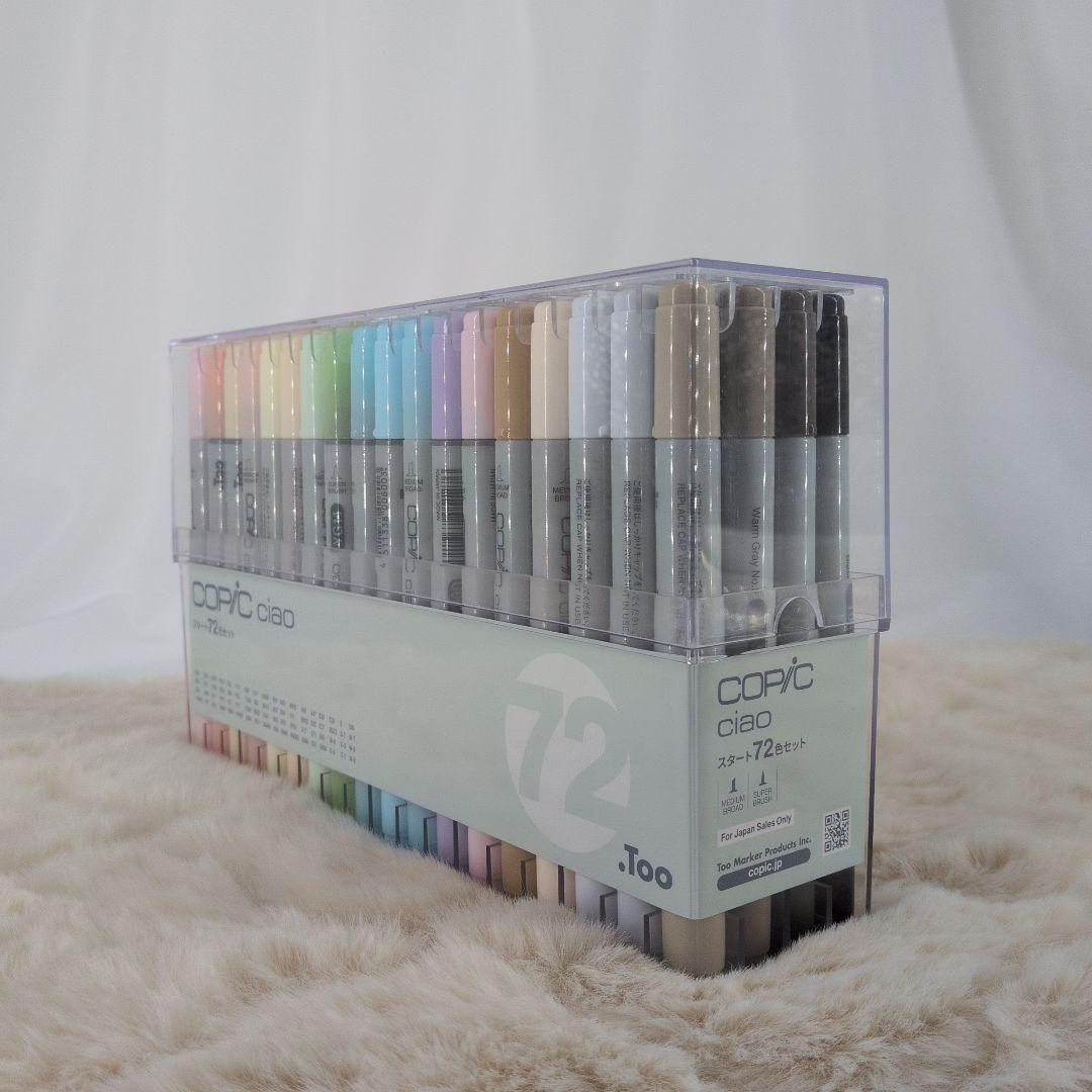 Too コピック チャオ スタート 72色セット マーカー マーカーペン