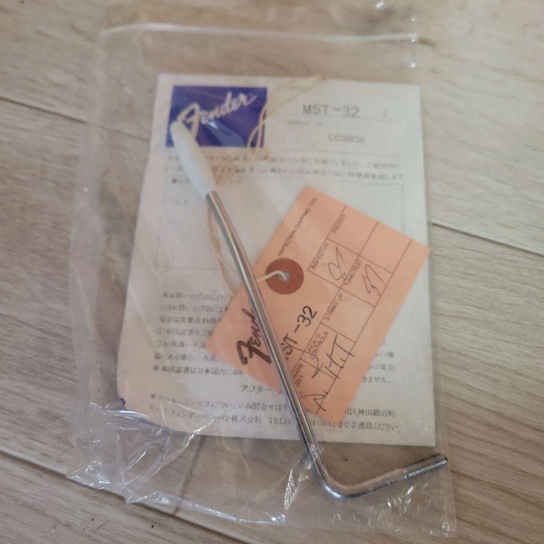 FENDER JAPAN フィンダー MST-32 ミニエレキギター ブラック