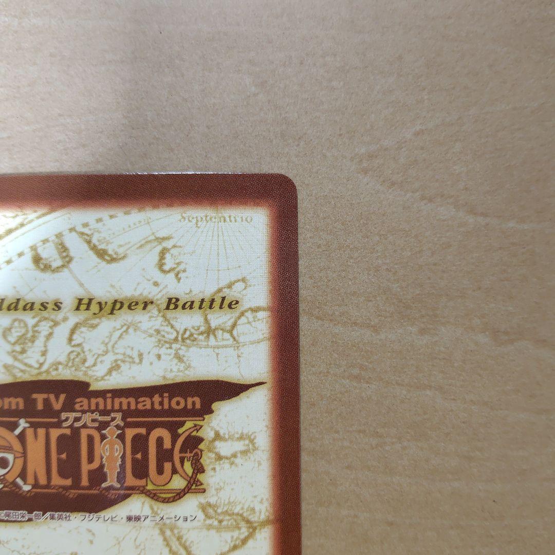 ワンピースカードダス　バギー