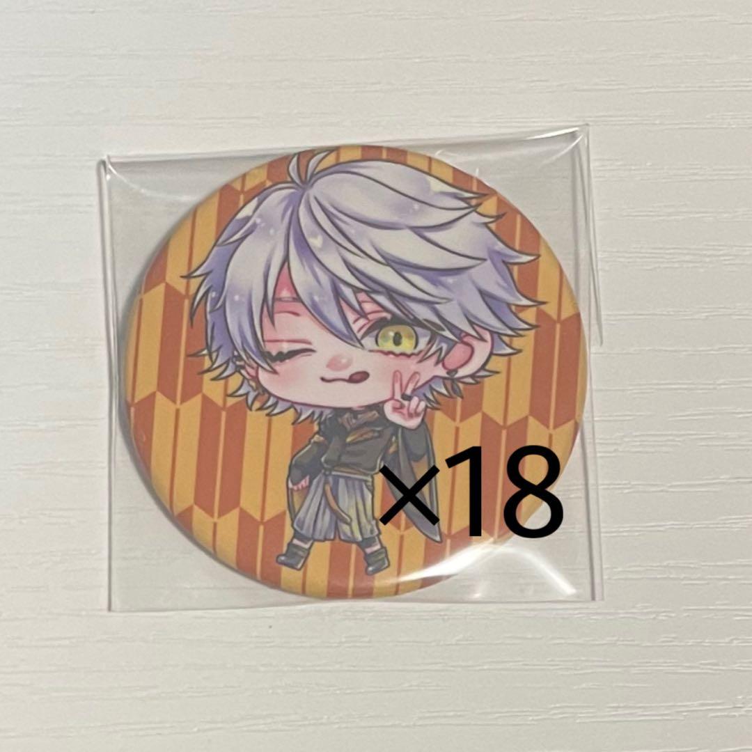 眷属集会 832 缶バッジ