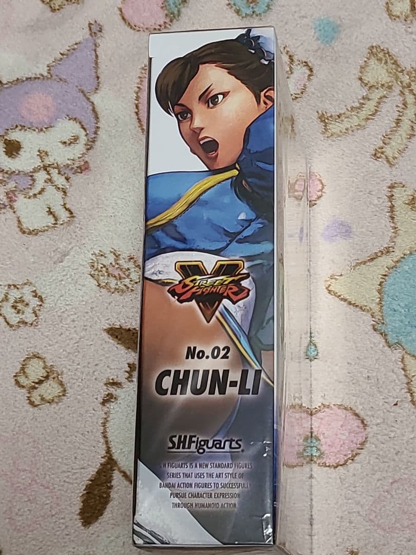 S.H.Figuarts ストリートファイター5 春麗