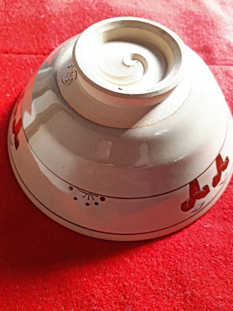 大塩昭山の奈良絵平茶碗