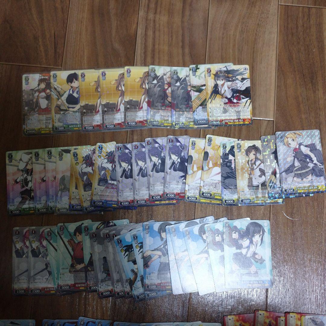 ヴァイスシュヴァルツ 引退 艦隊これくしょん デッキ まとめ 売り