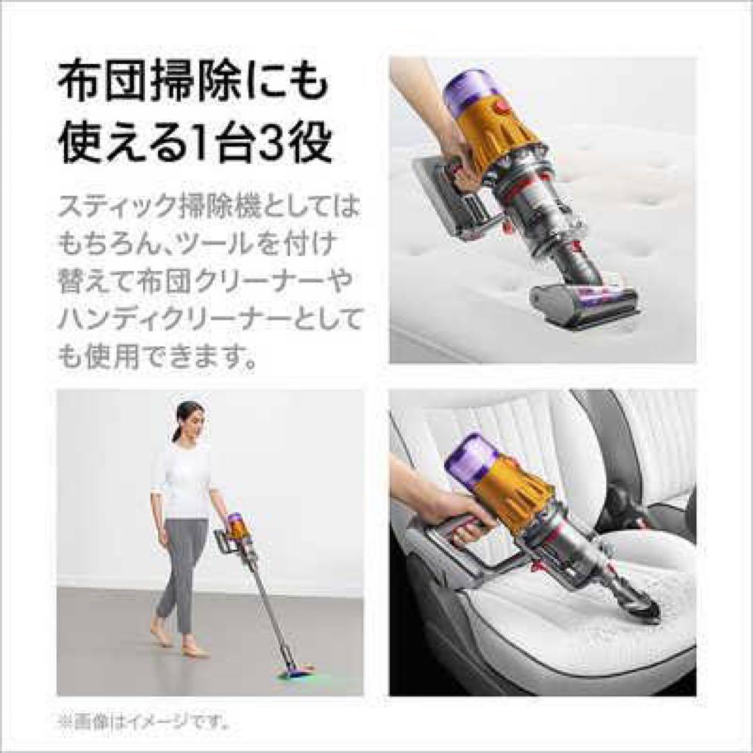 掃除機・クリーナー Dyson V12 Detect Slim Fluffy SV20
