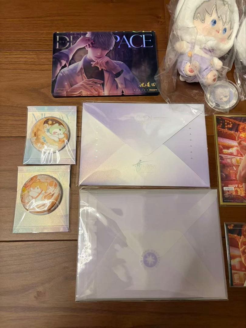 【新品未開封】 恋と深空 VIPギフト2025年+2024年 フルセット セイヤ