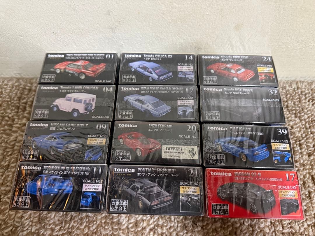 トミカプレミアム12台セット