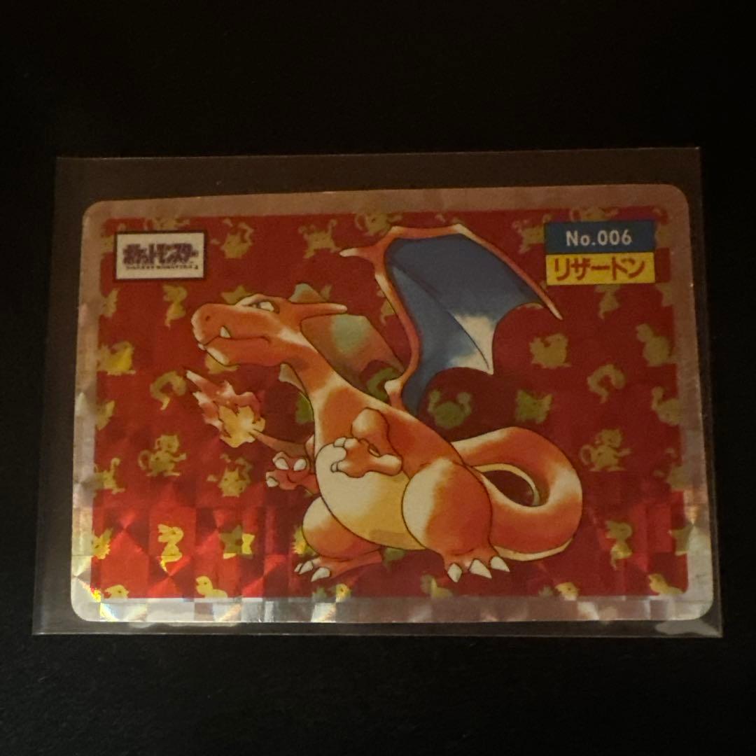 トップサン ポケモンカード リザードン ホログラムカード シール