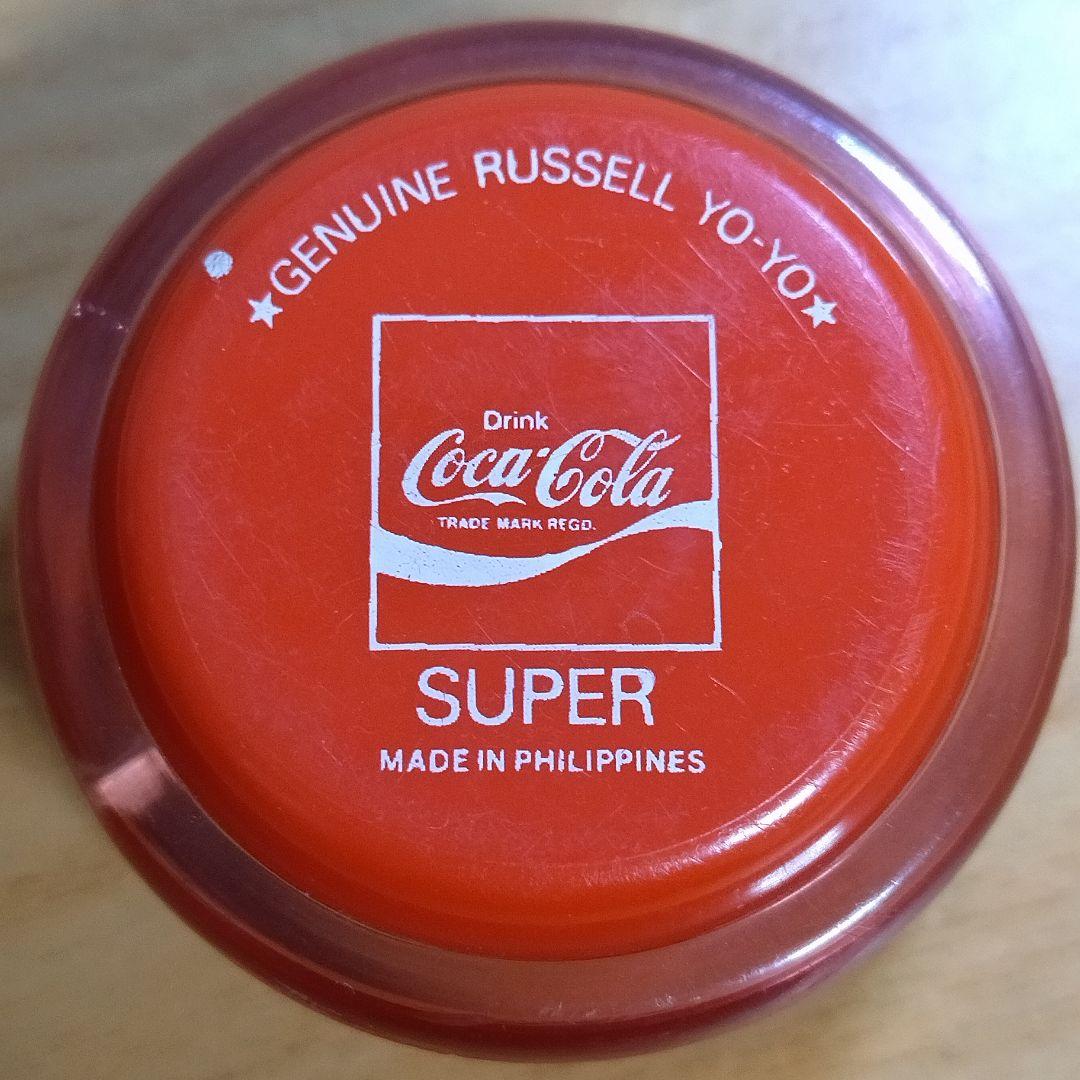 スーパーヨーヨー 2個セットコカコーラ スプライト 薄いサイン入り 当時物 希少