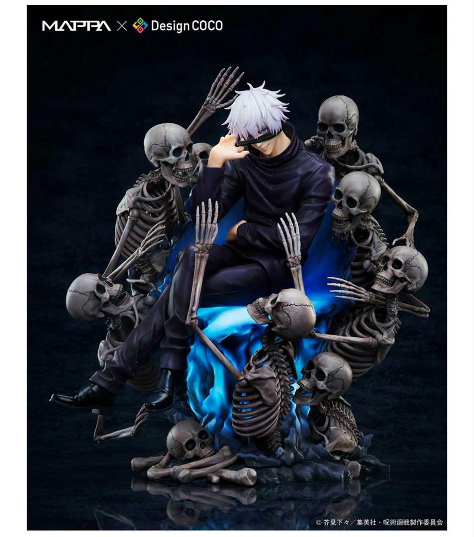 新品未開封 デザインココ 呪術廻戦 渋谷事変 五条悟 1/7 フィギュア