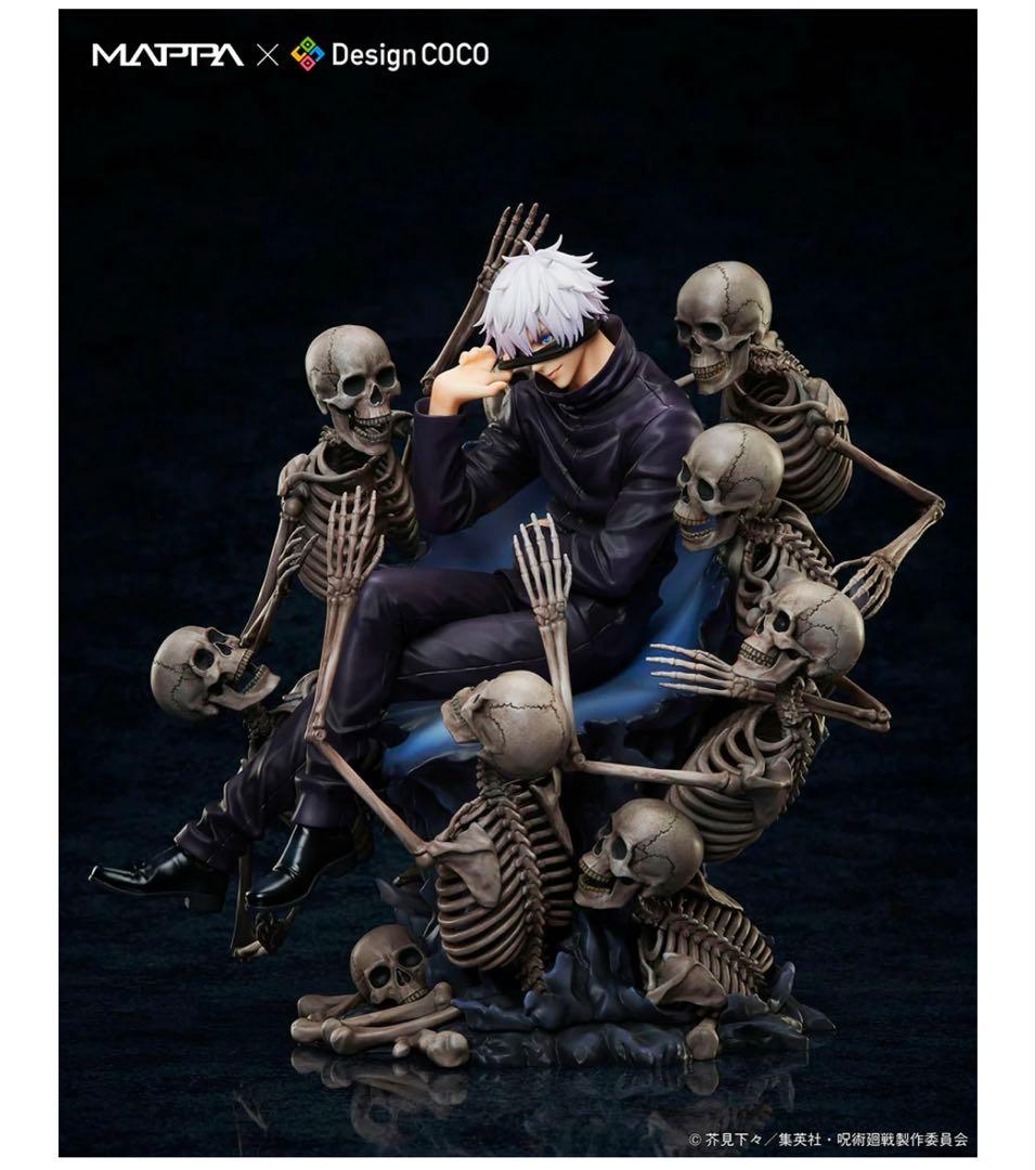 新品未開封 デザインココ 呪術廻戦 渋谷事変 五条悟 1/7 フィギュア