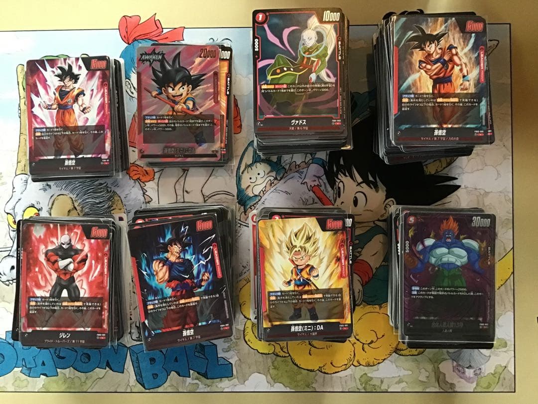 引退品 ドラゴンボール フュージョンワールド 赤4コン +おまけセット