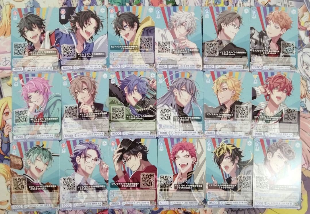 ヴァイスブラウ　ヒプノシスマイク　CROSS A LINE プロモ18種セット