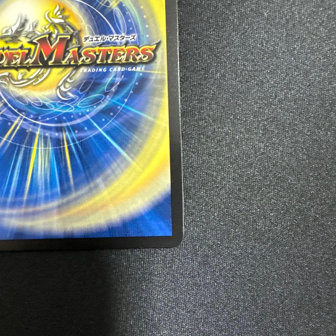 滝川るる&ラフルル　漫画シークレット