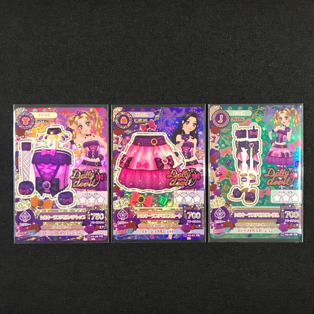 ハナマル♡キュン＊購入時プロフ必読ページ