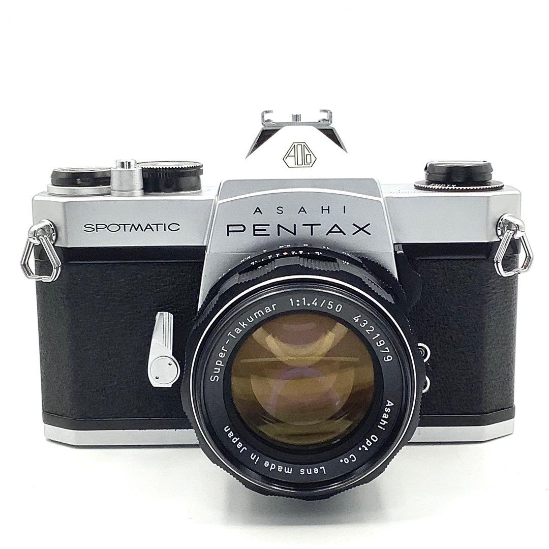 アサヒペンタックス SP SPOTMATIC／Takumar 50mm f1.4