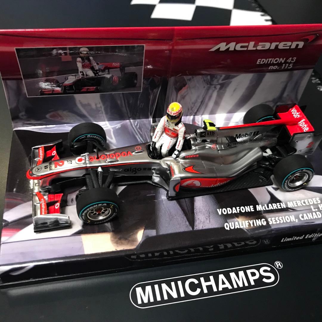 ミニチャンプス マクラーレン・メルセデス MP4-25 ルイス・ハミルトン 予選