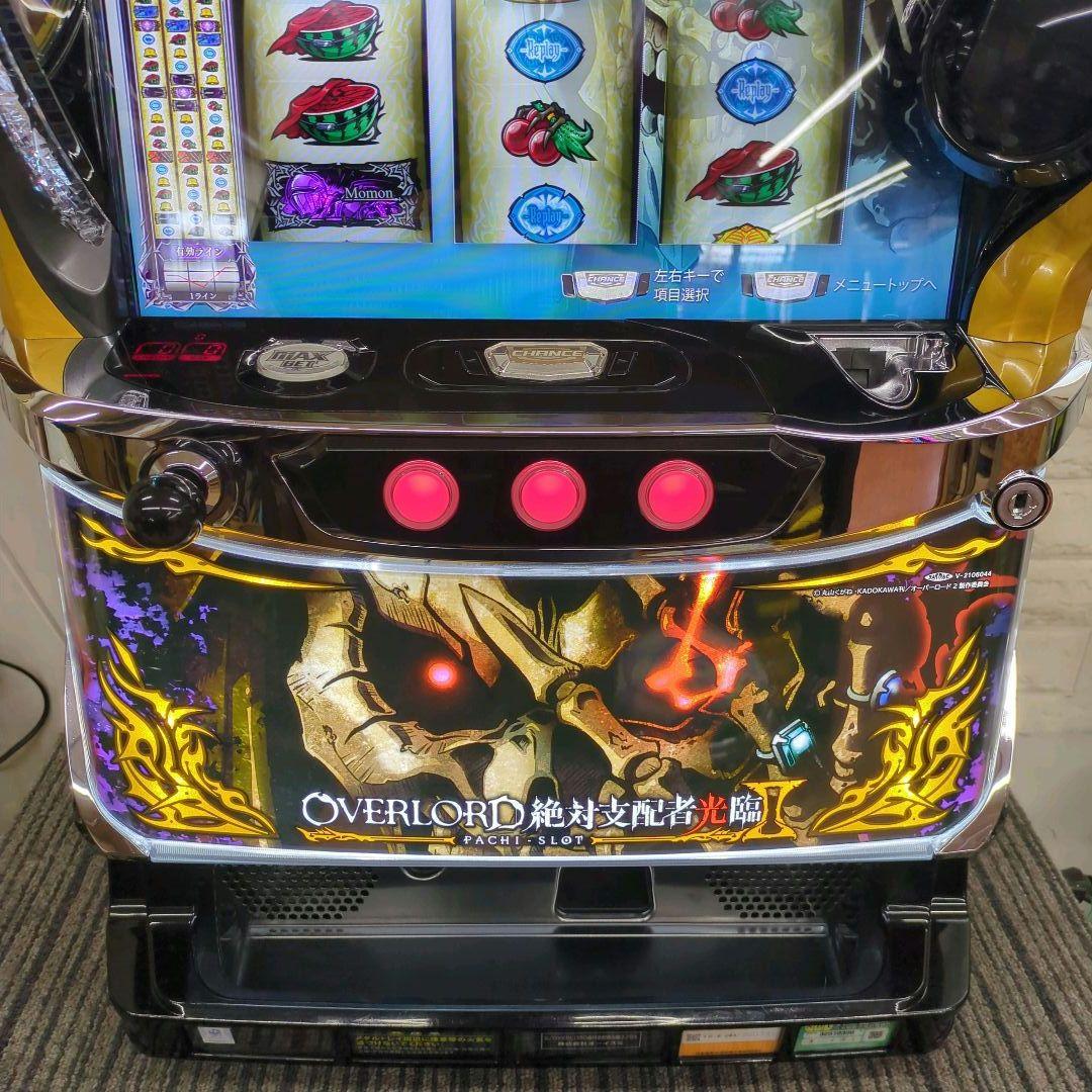 パチスロ実機　OVERLORD絶対支配者光臨　不要機付　送料無料