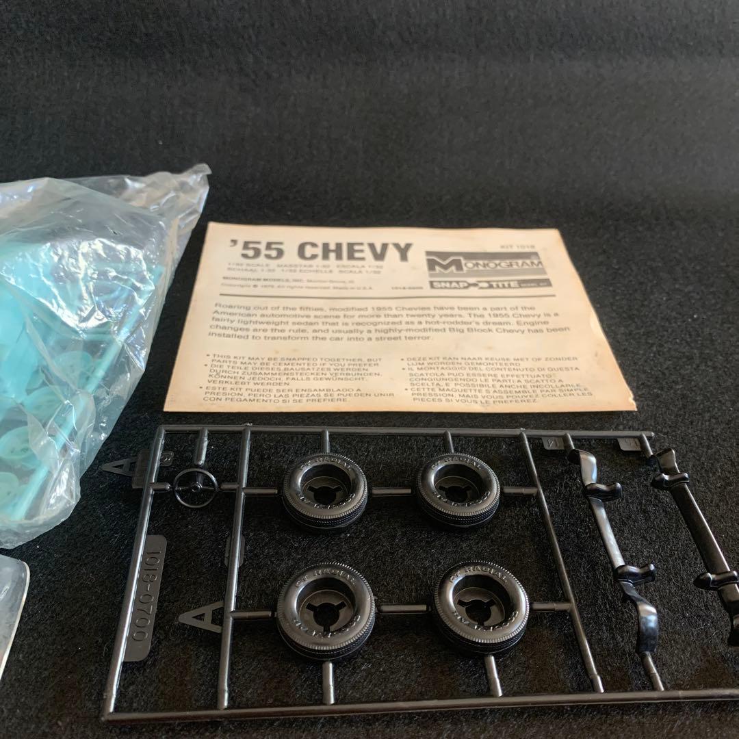 '55 Chevy Snap Tite モデルキット