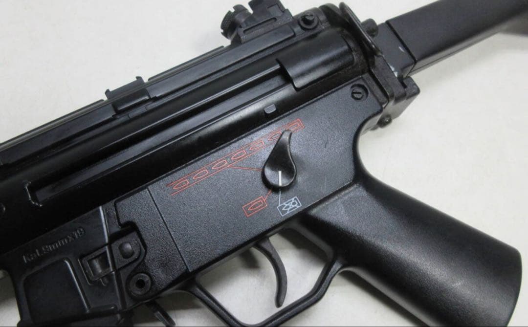 東京マルイ　スタンダード電動ガン　H&K NP5A4 PDW